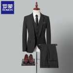 정장 3 피스의 그림