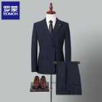 정장 3 피스의 그림