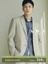 남성 캐주얼  재킷의 그림