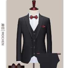 정장 남성 3 피스의 그림