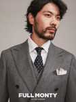 풀 몬티 남성 정장의 그림