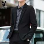 남성 비즈니스 정장의 그림