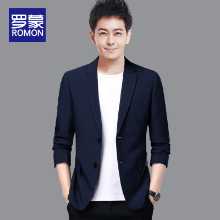 로모 남성 정장의 그림