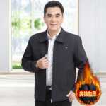 아빠 가을 자켓 남성 중년 남성 자켓 남성 봄 가을 중년 자켓 노인 자켓 노인 자켓 남성의 그림