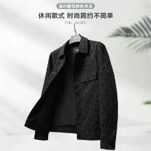 [풀 프린트 자켓] 리랑 자켓 남성 2023 가을 옷깃 패션 비즈니스 캐주얼 자켓 남성 G3QJK902의 그림