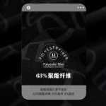 [풀 프린트 자켓] 리랑 자켓 남성 2023 가을 옷깃 패션 비즈니스 캐주얼 자켓 남성 G3QJK902의 그림