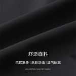 로모 스탠드 칼라 남성 자켓 봄과 가을 모델 캐주얼 다재다능한 아버지가 가을 얇은 섹션 주름 중년 코트 셔츠를 설치했습니다.의 그림