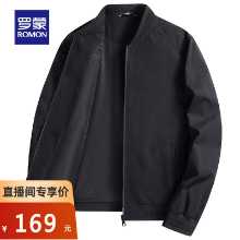 라이브 독점] 로모 야구 칼라 짧은 재킷 남성 2023 가을 패션 캐주얼 다용도 재킷의 그림