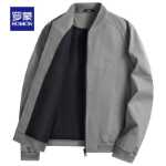 라이브 독점] 로모 야구 칼라 짧은 재킷 남성 2023 가을 패션 캐주얼 다용도 재킷의 그림