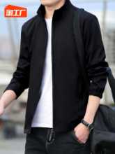 봄과 가을 재킷 남성 재킷 스탠드 칼라 비즈니스 캐주얼 비철 얇은 섹션 더블 플라이트 재킷 남성 실험실 코트의 그림