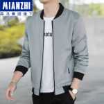 센마 공식 웹 사이트 재킷 남성 봄 가을 2023 새로운 조류에 옷 남성 야구 정장 작업복 재킷 남성의 그림