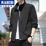 센마 공식 웹 사이트 재킷 남성 봄 가을 2023 새로운 조류에 옷 남성 야구 정장 작업복 재킷 남성의 그림