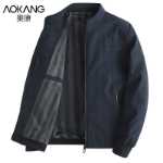 다크 프린트] 아오 캉 칼라 재킷 남성용 2023 가을 새로운 중년 및 노인 아버지 봄 가을 재킷의 그림