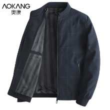 다크 프린트] 아오 캉 칼라 재킷 남성용 2023 가을 새로운 중년 및 노인 아버지 봄 가을 재킷의 그림