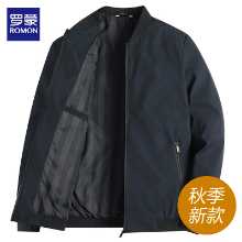 로모 아빠 재킷 봄 가을 단락 블라우스 중년 남성 2023 새로운 남성 의류 중년 재킷 사업의 그림