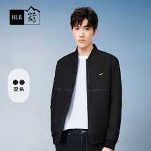 야구 칼라】 HLA / 헬란 하우스 산은 높은 시리즈 재킷에 없습니다 23 가을 새로운 캐주얼 비즈니스 재킷 남성용의 그림
