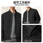 야구 칼라】 HLA / 헬란 하우스 산은 높은 시리즈 재킷에 없습니다 23 가을 새로운 캐주얼 비즈니스 재킷 남성용의 그림