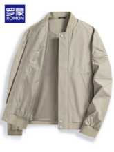 로모 남성 2023 가을 새로운 파일럿 재킷 남성 캐주얼 야구 정장 재킷 남성용 봄과 가을 모델의 그림