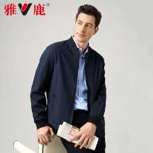 압록 스페셜] 압록 다크 자카드 재킷 남성 23 봄 가을 중년 재킷 캐주얼 야구 칼라 재킷의 그림