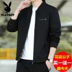 플레이 보이 재킷의 그림