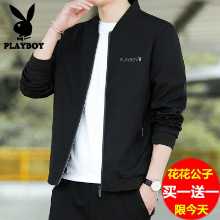 플레이 보이 재킷의 그림