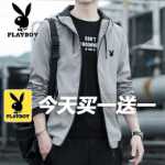 플레이 보이 재킷의 그림