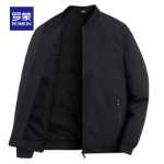 로모 남성용 캐주얼 재킷의 그림