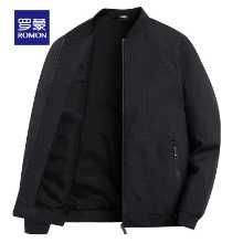 로모 남성용 캐주얼 재킷의 그림