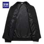 로모 남성용 캐주얼 재킷의 그림