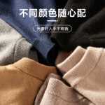 [퓨어 울] HLA / 헬라 파이오니어 니트웨어 가을 겨울 느슨한 바닥 세탁 가능한 남성용 블랙 스웨터의 그림