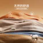 [퓨어 울] HLA / 헬라 파이오니어 니트웨어 가을 겨울 느슨한 바닥 세탁 가능한 남성용 블랙 스웨터의 그림