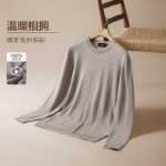 [퓨어 울] HLA / 헬라 파이오니어 니트웨어 가을 겨울 느슨한 바닥 세탁 가능한 남성용 블랙 스웨터의 그림