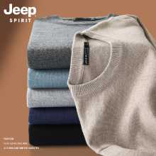 지프 패딩 스웨터 남성 가을과 겨울 모델 2023 새로운 느슨한 바닥 셔츠 따뜻한 겨울 남성 니트 조류의 그림