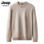 지프 패딩 스웨터 남성 가을과 겨울 모델 2023 새로운 느슨한 바닥 셔츠 따뜻한 겨울 남성 니트 조류의 그림