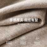 지프 패딩 스웨터 남성 가을과 겨울 모델 2023 새로운 느슨한 바닥 셔츠 따뜻한 겨울 남성 니트 조류의 그림