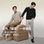 [폭염 1] 팥 점퍼 남성 겨울 캐주얼 스트레이트 패딩 따뜻한 니트 셔츠 칼라 거짓 투피스의 그림