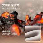 [폭염 1] 팥 점퍼 남성 겨울 캐주얼 스트레이트 패딩 따뜻한 니트 셔츠 칼라 거짓 투피스의 그림