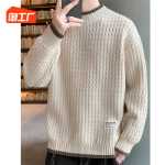 미국 점퍼 남성 가을 겨울 모델 조수 점퍼 옷 거짓 투피스 라인 의류 속옷 느슨한 하프 하이넥 니트 스웨터의 그림