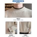 미국 점퍼 남성 가을 겨울 모델 조수 점퍼 옷 거짓 투피스 라인 의류 속옷 느슨한 하프 하이넥 니트 스웨터의 그림