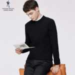 [100 % 순모] 늑대와 함께 춤을 추다 울 스웨터 남성용 라운드 넥 2023 가을 겨울 새로운 따뜻한 니트 점퍼의 그림