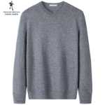 [100 % 순모] 늑대와 함께 춤을 추다 울 스웨터 남성용 라운드 넥 2023 가을 겨울 새로운 따뜻한 니트 점퍼의 그림