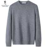 [100 % 순모] 늑대와 함께 춤을 추다 울 스웨터 남성용 라운드 넥 2023 가을 겨울 새로운 따뜻한 니트 점퍼의 그림