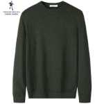 [100 % 순모] 늑대와 함께 춤을 추다 울 스웨터 남성용 라운드 넥 2023 가을 겨울 새로운 따뜻한 니트 점퍼의 그림