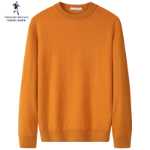 [100 % 순모] 늑대와 함께 춤을 추다 울 스웨터 남성용 라운드 넥 2023 가을 겨울 새로운 따뜻한 니트 점퍼의 그림