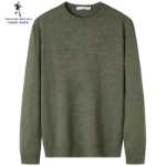 [100 % 순모] 늑대와 함께 춤을 추다 울 스웨터 남성용 라운드 넥 2023 가을 겨울 새로운 따뜻한 니트 점퍼의 그림