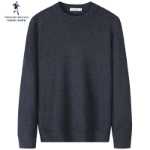 [100 % 순모] 늑대와 함께 춤을 추다 울 스웨터 남성용 라운드 넥 2023 가을 겨울 새로운 따뜻한 니트 점퍼의 그림