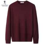 [100 % 순모] 늑대와 함께 춤을 추다 울 스웨터 남성용 라운드 넥 2023 가을 겨울 새로운 따뜻한 니트 점퍼의 그림