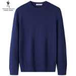 [100 % 순모] 늑대와 함께 춤을 추다 울 스웨터 남성용 라운드 넥 2023 가을 겨울 새로운 따뜻한 니트 점퍼의 그림