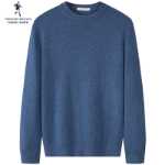 [100 % 순모] 늑대와 함께 춤을 추다 울 스웨터 남성용 라운드 넥 2023 가을 겨울 새로운 따뜻한 니트 점퍼의 그림