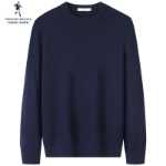 [100 % 순모] 늑대와 함께 춤을 추다 울 스웨터 남성용 라운드 넥 2023 가을 겨울 새로운 따뜻한 니트 점퍼의 그림